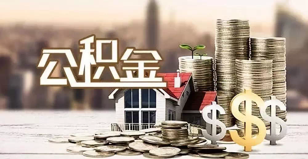 珠海市香洲区大额周转资金需求. 企业资金周转. 资金周转解决方案