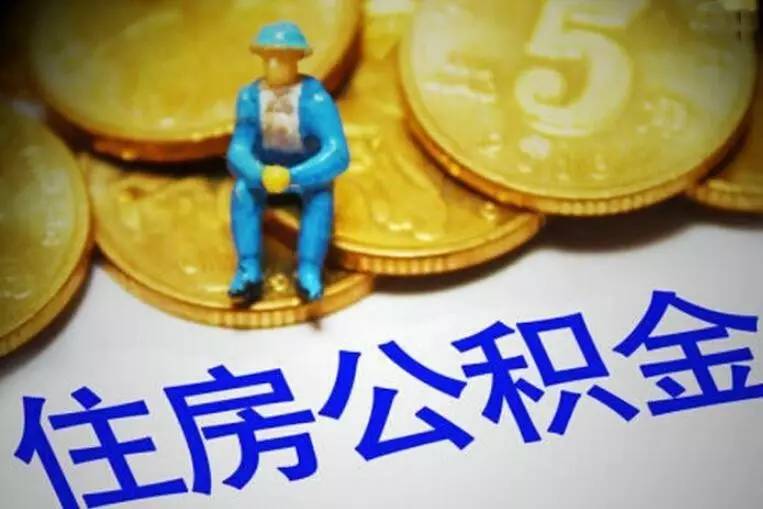 珠海市香洲区私人资金. 私人资金来源. 私人资金投资